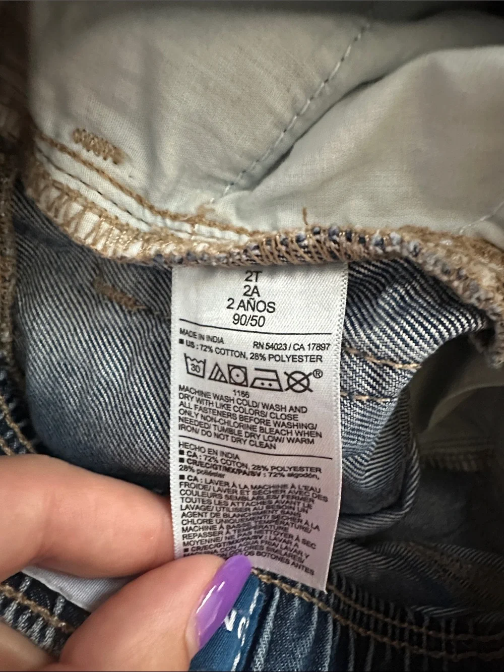 Old Navy comfortable old